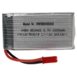 Obraz 4/4 - Modelársky nástroj VHWB, RC batéria - 1600 mAh 3,7 V Li-polymér, BEC