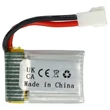 Kép 6/7 - VHWB Modellkészítő eszköz, RC akkumulátor JJRC H20, H20H / Syma S8-hoz – 150 mAh 3,7 V Li-polimer, 2 tűs Walkera