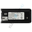 Kép 5/7 - VHBW rádió csere akkumulátor Kenwood KNB-29, BPKNB45LI, BPKNB29MHXT-1, BPKNB29MH - 2100 mAh 7,2 V NiMH