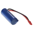 Kép 1/4 - VHWB Modellkészítő eszköz, RC akkumulátor H227-33 / Fei Lun FT008-hoz - 1100 mAh 3,7 V Li-Ion, BEC