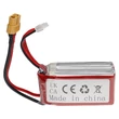 Obraz 3/4 - Modelársky nástroj VHWB, RC batéria - 1600 mAh 14,8 V Li-polymér, XT60