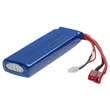 Obraz 1/4 - Modelársky nástroj VHWB, RC batéria - 2200 mAh 7,4 V Li-polymér, T-konektor AWG16