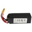 Obraz 3/4 - Modelársky nástroj VHWB, RC batéria - 2200 mAh 18,5 V Li-polymér, XT60