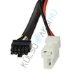 Kép 2/7 - VHBW csere akkumulátor MRK6103A, MRK6105A, BAT6001B, BAT6000A, BAT6000C - 6000mAh 25.6V Li-ion