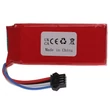 Obraz 3/4 - Modelársky nástroj VHWB, RC batéria - 2000 mAh 7,4 V Li-polymér, SM-2P