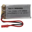 Obraz 4/4 - Modelársky nástroj VHWB, RC batéria - 1200 mAh 3,7 V Li-polymér, BEC