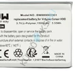 Kép 3/7 - VHBW vezeték nélküli fejhallgató csere akkumulátor Corsair 603450, AEC524050 - 1500 mAh 3,7 V Li-Ion