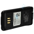 Obraz 5/7 - Náhrada rádiovej batérie VHBW pre Kenwood KNB-41NC, KNB-32N, KNB-31A, KNB-33L - 2100 mAh 7,2 V NiMH