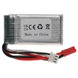 Obraz 3/4 - Modelársky nástroj VHWB, RC batéria - 850 mAh 7,4 V Li-polymér, BEC