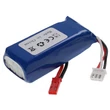 Obraz 1/4 - Modelársky nástroj VHWB, RC batéria - 1200 mAh 7,4 V Li-polymér, BEC