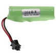 Obraz 3/4 - Modelársky nástroj VHWB, RC batéria - 500 mAh 3,7 V Li-Ion, SM-2P