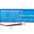 Picture 3/7 -VHBW Baby Monitor Battery Replacement for Philips 1S1PBL1865-2.6 - 3400 mAh 3.7 V Li-Ion