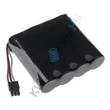 Obraz 1/3 - Batéria VHBW nahrádza Soundcast 2-540-003-01, OCJLB za reproduktor Soundcast - Li-Ion 2600 mAh