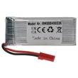 Obraz 3/4 - Modelársky nástroj VHWB, RC batéria - 800 mAh 3,7 V Li-polymér, BEC