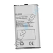 Kép 1/4 - VHBW rádió csere akkumulátor a Hytera BL2009-hez - 2000 mAh 3,7 V Li-Ion