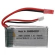 Obraz 4/4 - Modelársky nástroj VHWB, RC batéria - 700 mAh 7,4 V Li-polymér, BEC