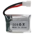 Obraz 3/4 - Modelársky nástroj VHWB, RC batéria - 220 mAh 3,7 V Li-polymér, XH 2,54 2P