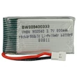 Obraz 5/7 - Modelársky nástroj VHWB, RC batéria - 800 mAh 3,7 V Li-polymér, XH 2,54 2P