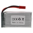 Obraz 3/4 - Modelársky nástroj VHWB, RC batéria - 1600 mAh 3,7 V Li-polymér, BEC
