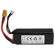 Obraz 3/4 - Modelársky nástroj VHWB, RC batéria - 2200 mAh 14,8 V Li-polymér, XT60