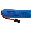 Obraz 5/7 - Modelársky nástroj VHWB, RC batéria - 1200 mAh 3,7 V Li-Ion, SM-2P
