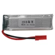 Obraz 3/4 - Modelársky nástroj VHWB, RC batéria - 500 mAh 3,7 V Li-polymér, BEC