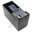 Kép 4/7 - VHBW fűnyíró csere akkumulátor Stiga 1126-9138-01, 1126-9105-01 - 9000 mAh 25,2 V Li-Ion, fekete