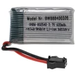 Obraz 4/4 - Modelársky nástroj VHWB, RC batéria - 600 mAh 3,7 V Li-polymér, SM-2P