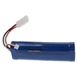 Obraz 4/4 - Modelársky nástroj VHWB, RC batéria pre Heng Long 3809, 3818, 3889 - 5600 mAh 7,4 V Li-Ion, KET-2P