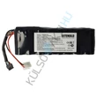 Picture 1/7 -VHBW Lawnmower Battery Replacement for MRK6103A, MRK6105A, BAT6001B, BAT6000A, BAT6000C - 8000 mAh 25.6 V LiFePO4