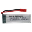 Obraz 4/4 - Modelársky nástroj VHWB, RC batéria - 500 mAh 3,7 V Li-polymér, BEC