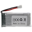 Obraz 3/4 - Modelársky nástroj VHWB, RC batéria - 1200 mAh 3,7 V Li-polymér, XH 2,54 2P