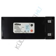 Kép 5/7 - VHBW csere akkumulátor Stiga 1126-9138-01, 1126-9174-01, 1126-9105-01 - 6900 mAh 25,2 V Li-ion