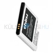 Kép 2/2 - VHBW Telefon akkumulátor akku Samsung AB463851BA, AB463851BABSTD - 1100mAh, 3.7V, Li-ion