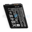 Kép 1/2 - VHBW Telefon akkumulátor akku Microsoft / Nokia BV-5J - 1550mAh, 3.7V, Li-ion