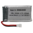 Obraz 4/4 - Modelársky nástroj VHWB, RC batéria - 1100 mAh 3,7 V Li-polymér, XH 2,54 2P