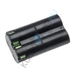 Kép 2/3 - VHBW babaőrző elem csere Philips PHRHC152M000, 996510072099 - 1500 mAh 2,4 V NiMH