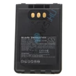 Obraz 1/4 - Náhrada rádiovej batérie VHBW pre Icom BP-271, BP-272Li - 1880 mAh 7,4 V Li-Ion