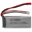 Kép 4/4 - VHWB Modellkészítő eszköz, RC akkumulátor - 1600 mAh 7,4 V Li-polimer, BEC