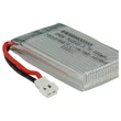 Obraz 3/7 - Modelársky nástroj VHWB, RC batéria - 800 mAh 3,7 V Li-polymér, XH 2,54 2P