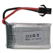 Obraz 3/4 - Modelársky nástroj VHWB, RC batéria - 600 mAh 3,7 V Li-polymér, SM-2P