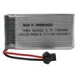 Obraz 4/4 - Modelársky nástroj VHWB, RC batéria - 1300 mAh 3,7 V Li-polymér, SM-2P