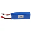 Obraz 3/4 - Modelársky nástroj VHWB, RC batéria - 2200 mAh 11,1 V Li-polymér, banánový konektor 3,5 mm