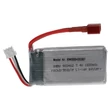 Obraz 4/4 - Modelársky nástroj VHWB, RC batéria - 1500 mAh 7,4 V Li-polymér, T-konektor AWG16