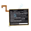 Kép 1/3 - VHBW táblagép csere akkumulátor Lenovo L19D1P32-hez - 4800 mAh 3,85 V Li-polimer