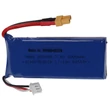 Obraz 4/4 - Modelársky nástroj VHWB, RC batéria - 2000 mAh 7,4 V Li-polymér, XT30
