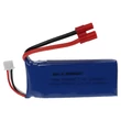 Kép 4/4 - VHWB Modellkészítő eszköz, RC akkumulátor - 2200 mAh 7,4 V Li-polimer, 3,5 mm-es banándugó