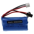 Obraz 4/4 - Modelársky nástroj VHWB, RC batéria - 500 mAh 7,4 V Li-Ion, SM-2P