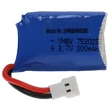 Obraz 4/4 - Modelársky nástroj VHWB, RC batéria - 200 mAh 3,7 V Li-polymér, XH 2,54 2P