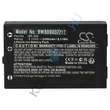 Obraz 1/7 - Náhrada rádiovej batérie VHBW pre Icom BP-296 - 2300 mAh 3,7 V Li-Ion